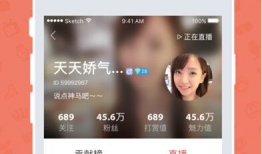 91社区直播下载安装,轻松开启直播新体验